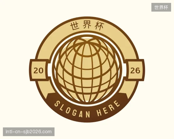 知道世界杯